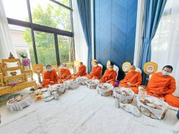 ทำบุญบ้าน