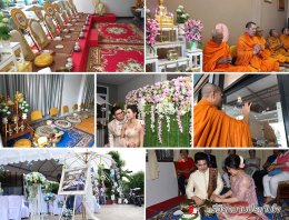 ความประทับใจจากลูกค้า