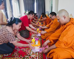 ทำบุญบ้านครบวงจร