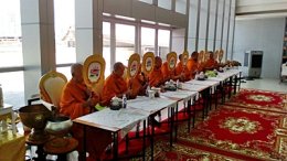 ทำบุญเลี้ยงพระ  คุณอรุณศรี อาคารจตุรัส