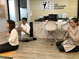 ทำบุญบริษัท