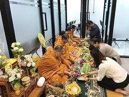 ทำบุญบริษัท