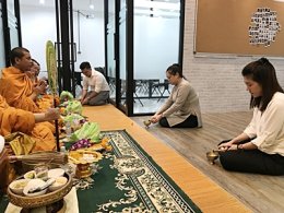 ทำบุญบริษัท