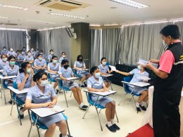 สอบมาตรฐานฝีมือแรงงานแห่งชาติ ภาคความรู้ สาขาการดูแลผู้สูงอายุ ระดับ1 ให้แก่ นักเรียนรุ่น 38 และนักเรียนรุ่นออนไลน์ 38.1