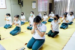 จัดกิจกรรม อบรม คุณธรรมจริยธรรม นักเรียนรุ่น ที่ 41