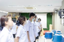 อบรมพัฒนาบุคลิกภาพ นักเรียนพนักงานผู้ช่วยพยาบาล รุ่นที่ 46 โรงเรียนเดอะแคร์การบริบาล