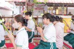 กิจกรรมไหว้พระทำบุญ นักเรียนเดอะเเคร์ รุ่น 46