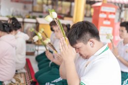 กิจกรรมไหว้พระทำบุญ นักเรียนเดอะเเคร์ รุ่น 46