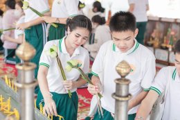 กิจกรรมไหว้พระทำบุญ นักเรียนเดอะเเคร์ รุ่น 46