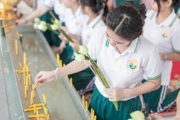 กิจกรรมไหว้พระทำบุญ นักเรียนเดอะเเคร์ รุ่น 46