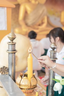 กิจกรรมไหว้พระทำบุญ นักเรียนเดอะเเคร์ รุ่น 46