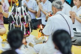 กิจกรรม พีธีบายศรีสู่ขวัญ รุ่นที่ 37