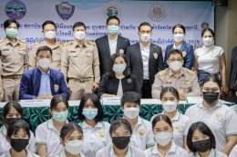 พิธีเปิด โครงการอบรมหลักสูตร การดูแลผู้สูงอายุ รุ่นที่ 1