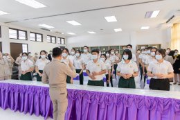 พิธีเปิด โครงการอบรมหลักสูตร การดูแลผู้สูงอายุ รุ่นที่ 2