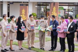 พิธีเปิด โครงการอบรมหลักสูตร การดูแลผู้สูงอายุ รุ่นที่ 2