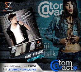 PAZZO ร่วมกับนิตยสาร @TOMACT