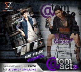 PAZZO ร่วมกับนิตยสาร @TOMACT