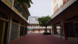 B5 : Nanglerng