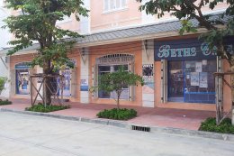 B5 : Nanglerng