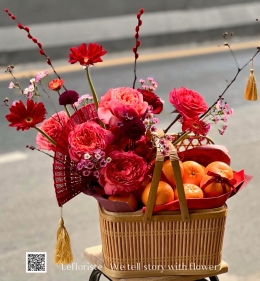 กระเช้าผลไม้พรีเมี่ยมเพื่อสุขภาพ Le Floriste ของขวัญผู้ใหญ่ จัดส่ง (รูปที่ 67