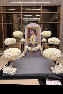 บริษัท เชลล์: ซุ้มเฉลิมพระเกียรติโทนขาวบริสุทธิ์ จัดวางแบบ Sculptural ที่โอ่อ่าและทันสมัยที่สุด เหมาะสำหรับอาคารสำนักงานระดับสากลค่ะ