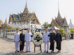 บริษัท ซีเค พาวเวอร์ จำกัด (มหาชน) ร่วมเป็นเจ้าภาพในการบำเพ็ญกุศลและวางพวงมาลาถวายสักการะ ในพระพิธีธรรมสวดพระอภิธรรม ด้วยความสำนึกในพระมหากรุณาธิคุณอันหาที่สุดมิได้