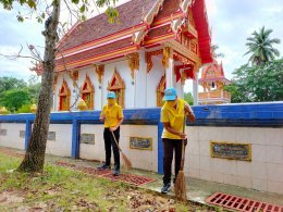 กิจกรรมเฉลิมพระเกียรติพระบาทสมเด็จพระเจ้าอยู่หัว