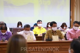 ร่วมกิจกรรมงานวันต่อต้านคอร์รัปชันสากล (ประเทศไทย) จังหวัดยะลา