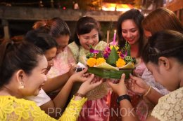 งานประเพณีลอยกระทง ประจำปี 2565