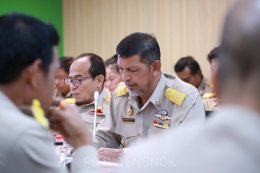 สมัยสามัญ สมัยแรก สมัยที่ 1 ประจำปี 2566 (ครั้งที่ 1)