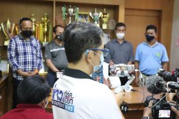 จัดแถลงข่าวแก่สื่อมวลชน เรื่องการเตรียมซื้อวัคซีน