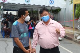 บริการฉีดวัคซีน "ซิโนฟาร์ม" รอบสอง จำนวน 3,500 คน