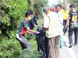 หน้าบ้าน หน้ามอง (Big Cleaning Day)