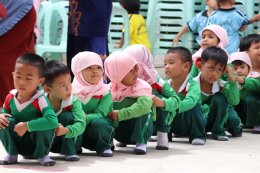 โครงการแข่งขันทักษะวิชาการของนักเรียนปฐมวัย