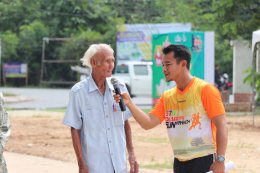 มหกรรมสุขภาพชุมชนตำบลสะเตงนอก ประจำปี 2562