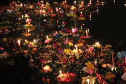 งานประเพณีวันลอยกระทง ประจำปี 2562
