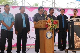 แข่งขันทักษะวิชาการของนักเรียนปฐมวัย 63