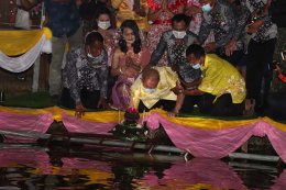 วันลอยกระทง ประจำปี 63