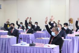 ประชุมสภาเทศบาลเมืองสะเตงนอก สมัยสามัญ สมัยที่ 3 ครั้งที่ 2/64