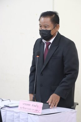 ประชุมสภาเทศบาลเมืองสะเตงนอก สมัยสามัญ สมัยที่ 3 ครั้งที่ 2/64