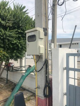 Automatic Meter Reading (AMR) System