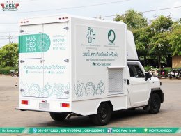 ตู้ Food Truck วางบนรถ 4 ล้อ Toyota hilux champ