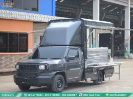 ตู้ Food Truck วางบนรถ 4 ล้อ Toyota hilux champ