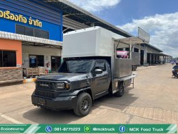 ตู้ Food Truck วางบนรถ 4 ล้อ Toyota hilux champ