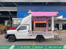 ตู้ Food Truck วางบนรถ 4 ล้อ Toyota hilux champ