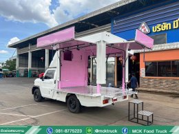 ตู้ Food Truck วางบนรถ 4 ล้อ Toyota hilux champ