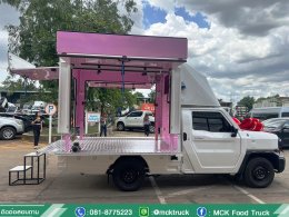 ตู้ Food Truck วางบนรถ 4 ล้อ Toyota hilux champ