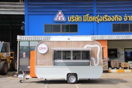 บริษัท มีโชครุ่งเรืองกิจ เปิดตัวสินค้าใหม่ขอเสนอโซลูชั่นทันตกรรมเคลื่อนที่ที่ครบครัน ทันสมัย และปรับแต่งได้ตามต้องการ