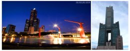 เกาสง (Kaohsiung City)
