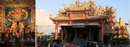 ผิงตง (Pingtung County)